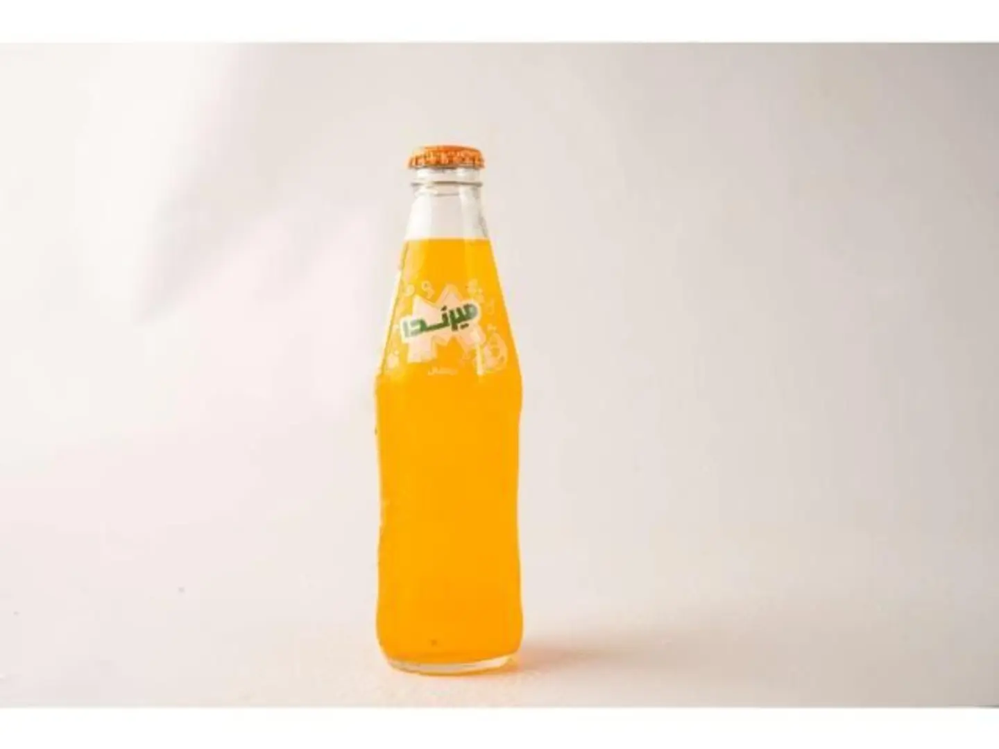 ميرندا برتقال