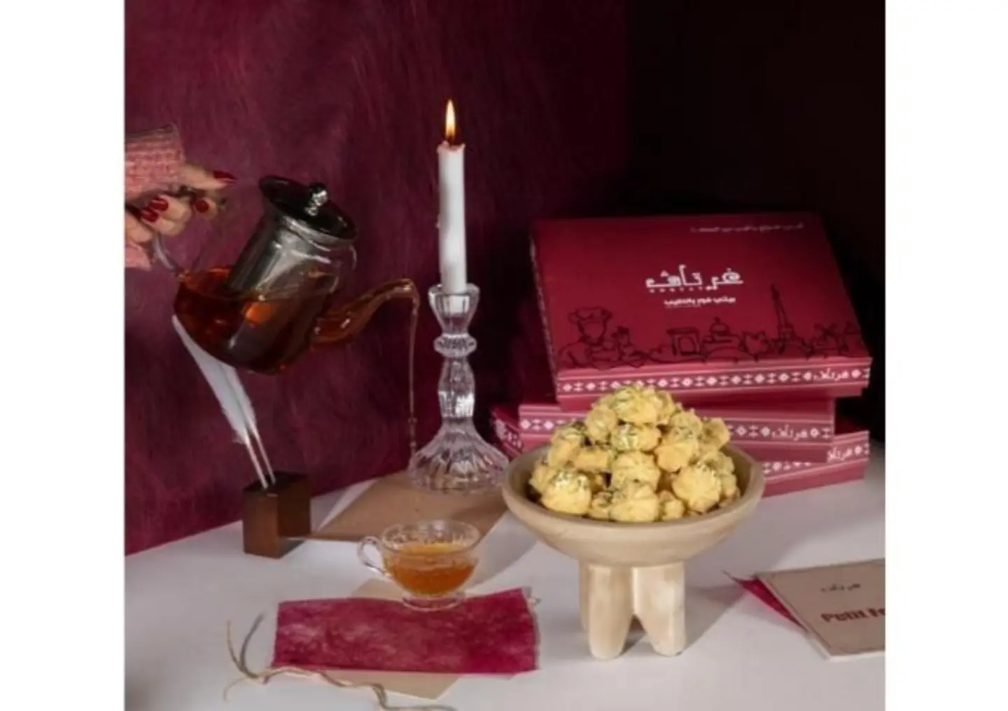 بيتفور بالحليب غرتاف