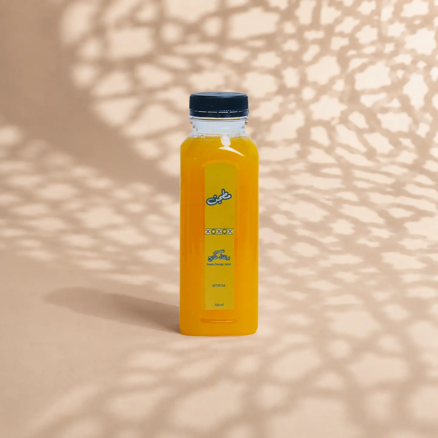 Fresh Orange Juice