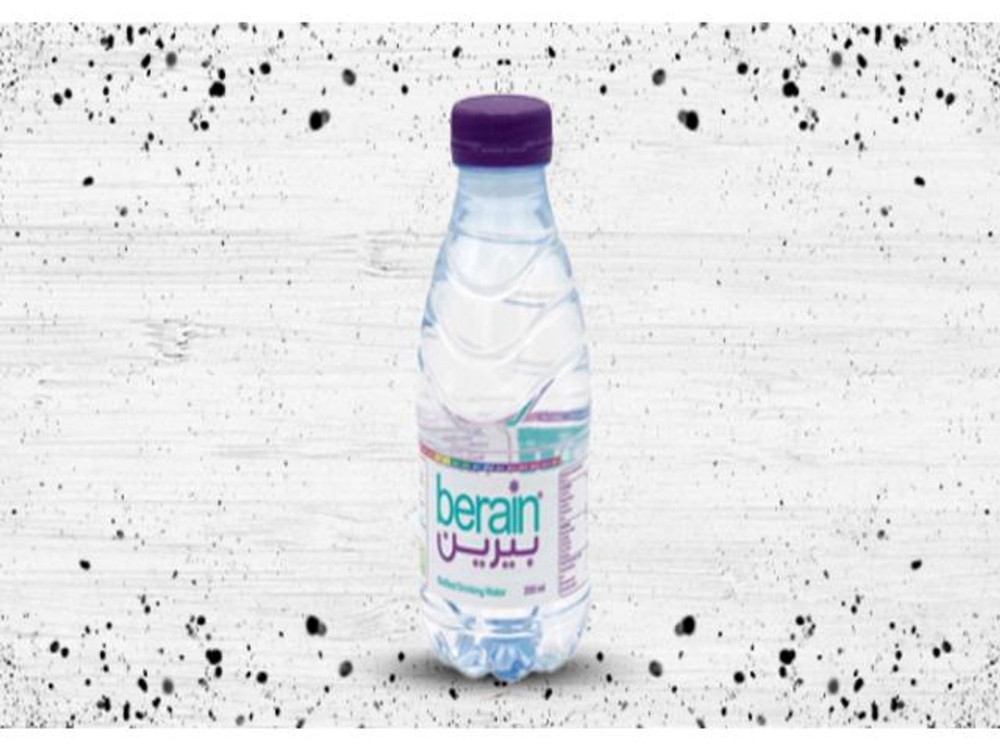 ماء بيرين