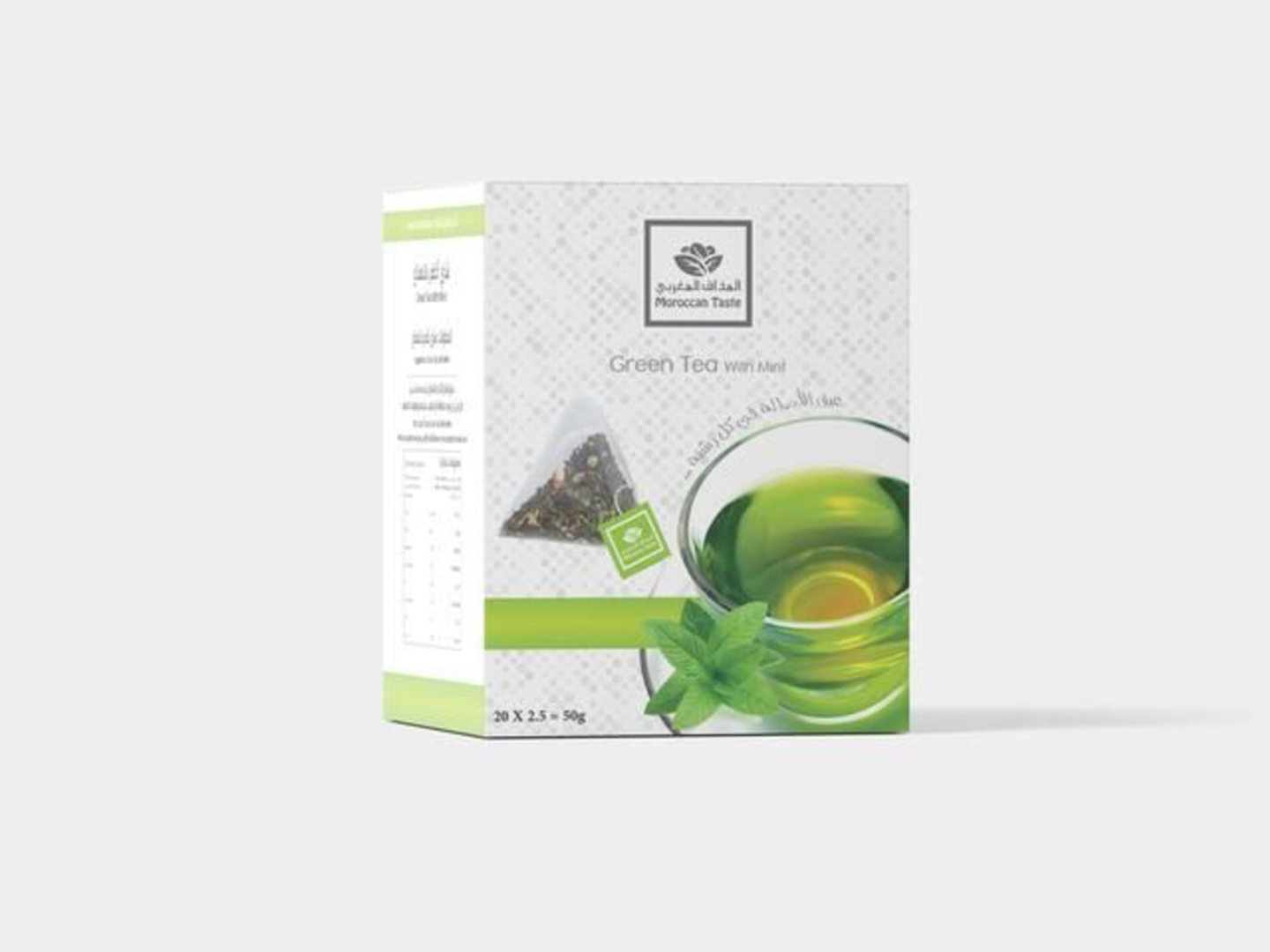 Green Tea Leaf With Mint