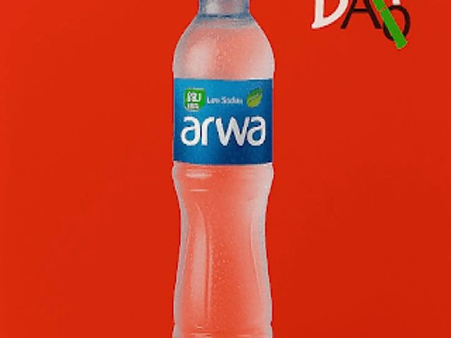 ماء