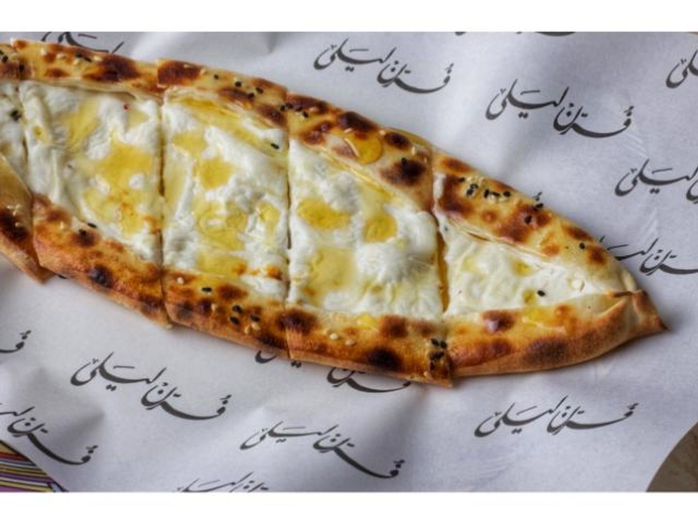 لبنة وعسل