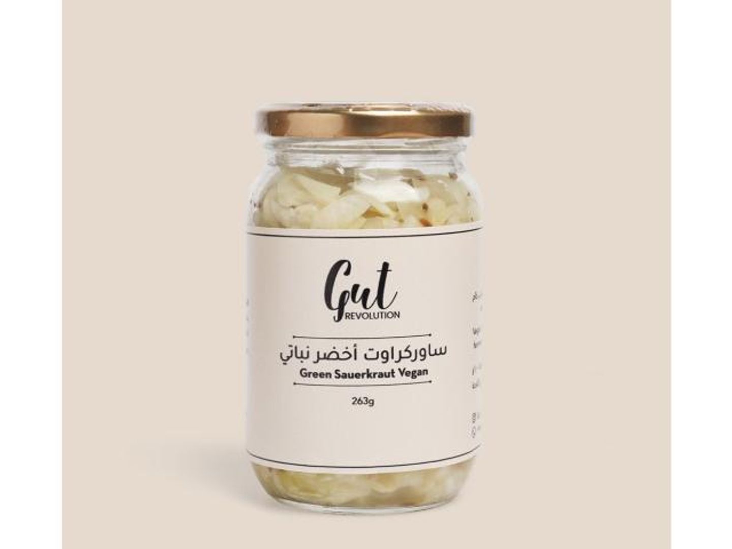 Green Vegan Sauerkraut