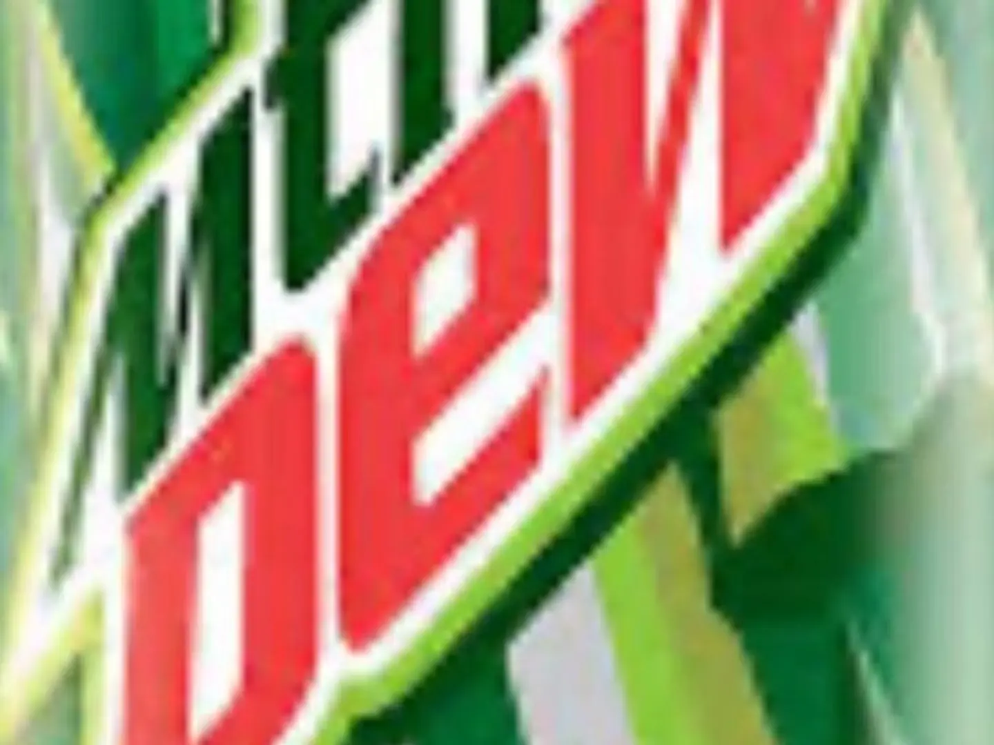 ديو
