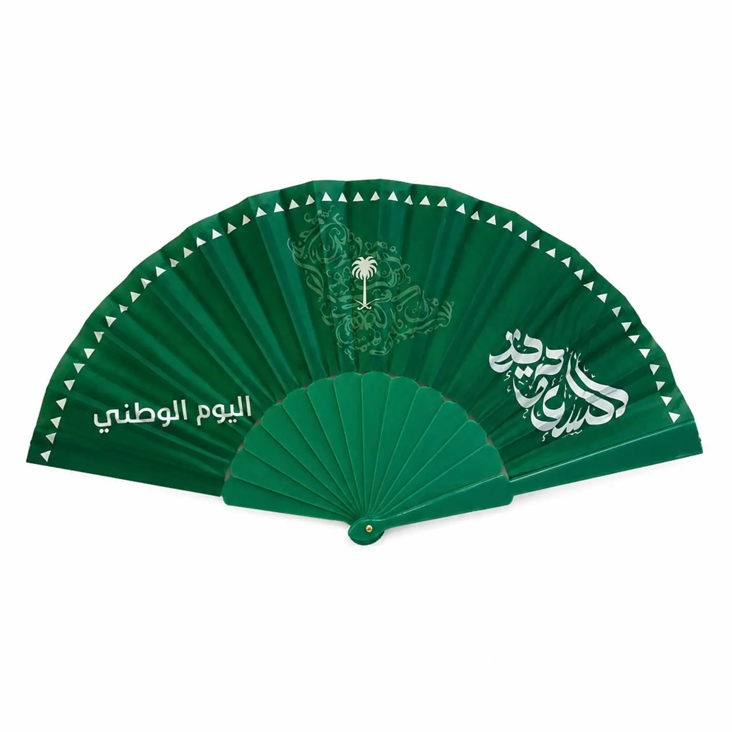 National Day Hand Fan