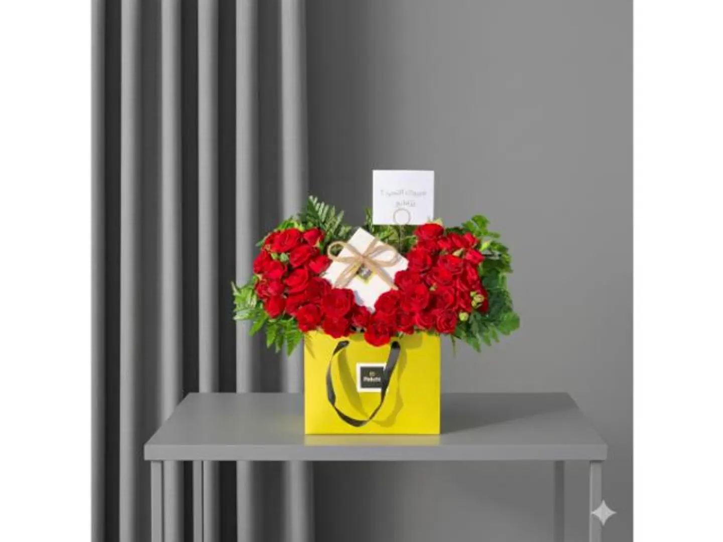 Flowers With Patchi 9