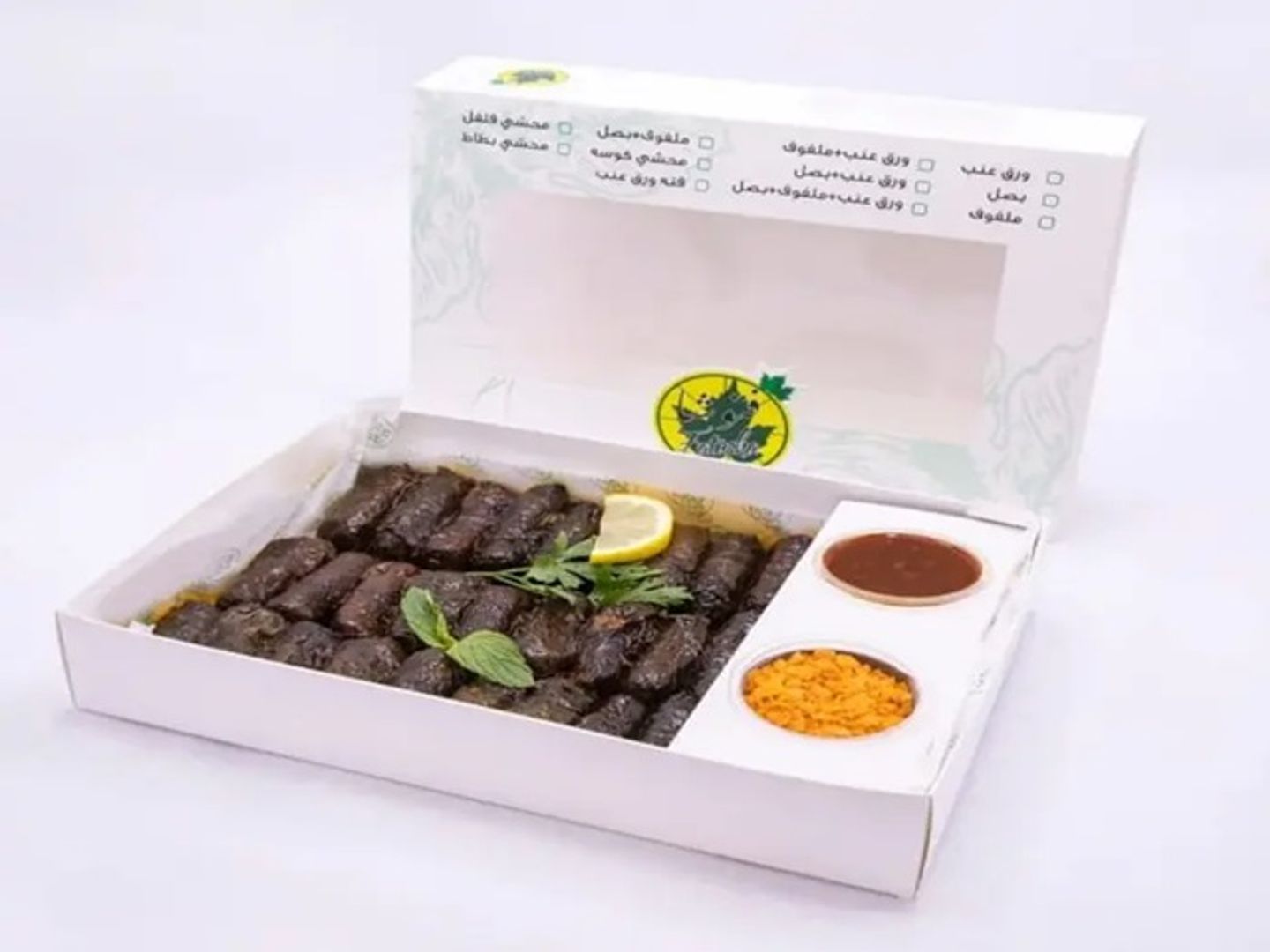 ورق العنب المحشي بخلطة الأرز