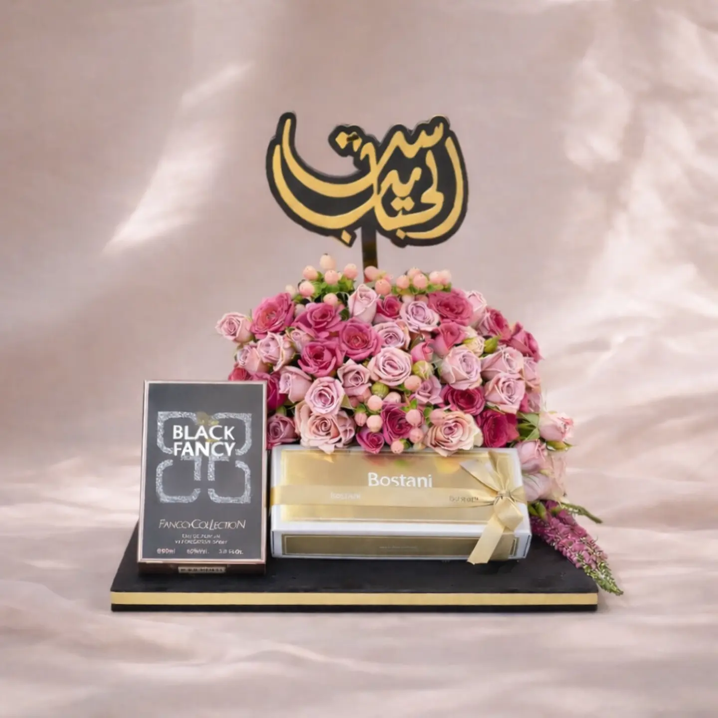 My Mother Is A Rose Garden