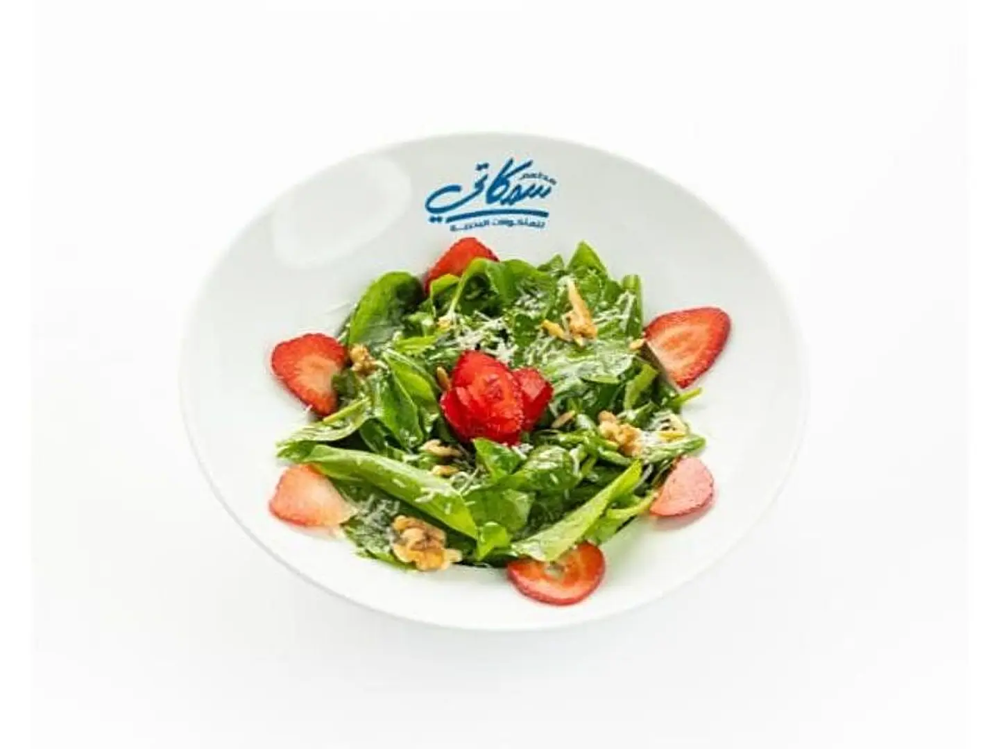 Rocca Salad