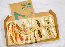 بوكس مشكل فطاير صغيره 20حبه