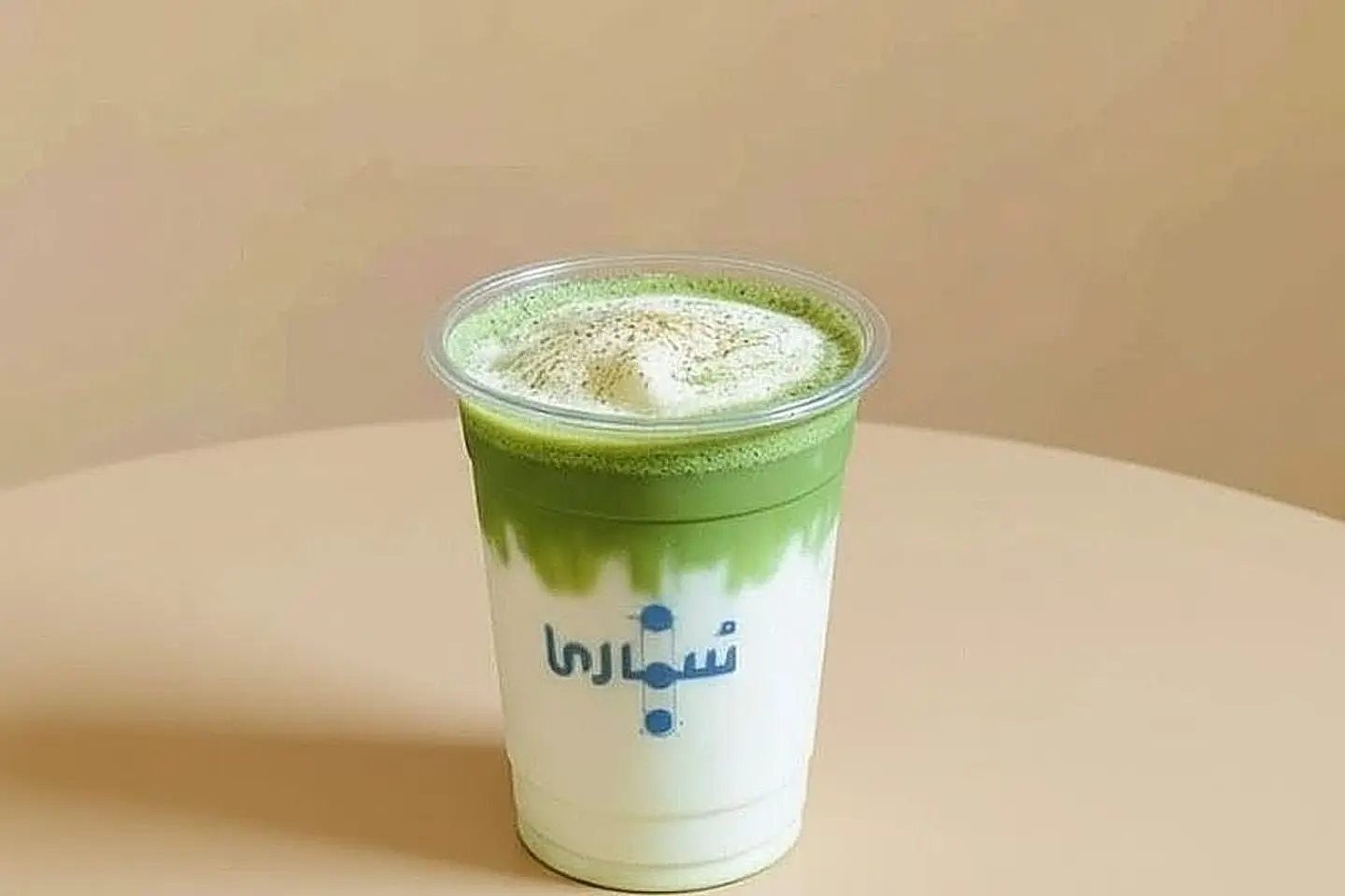 Classic Matcha