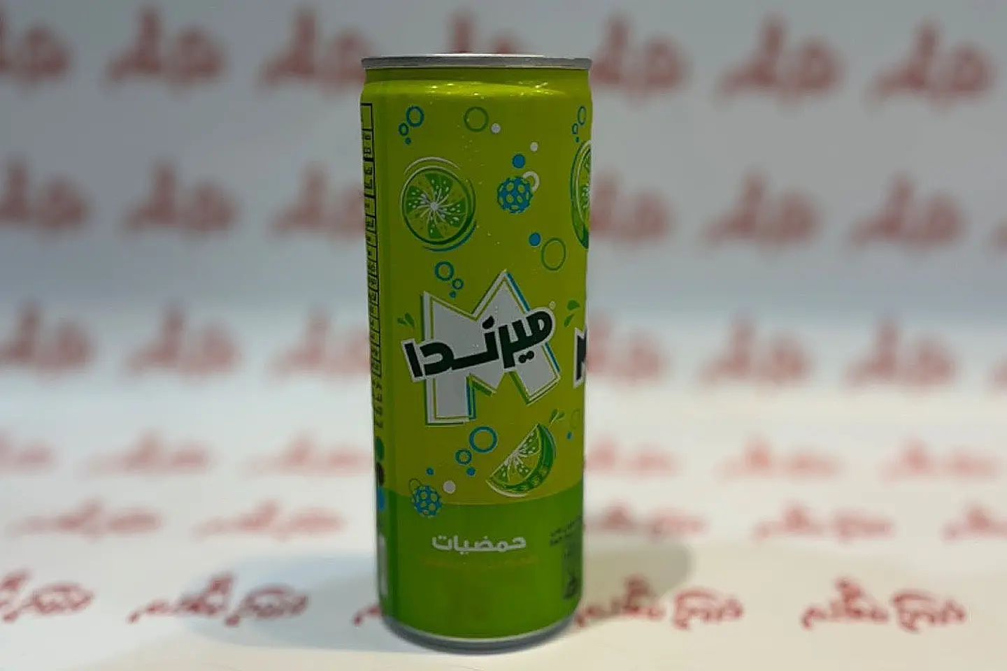 ميرندا حمضيات