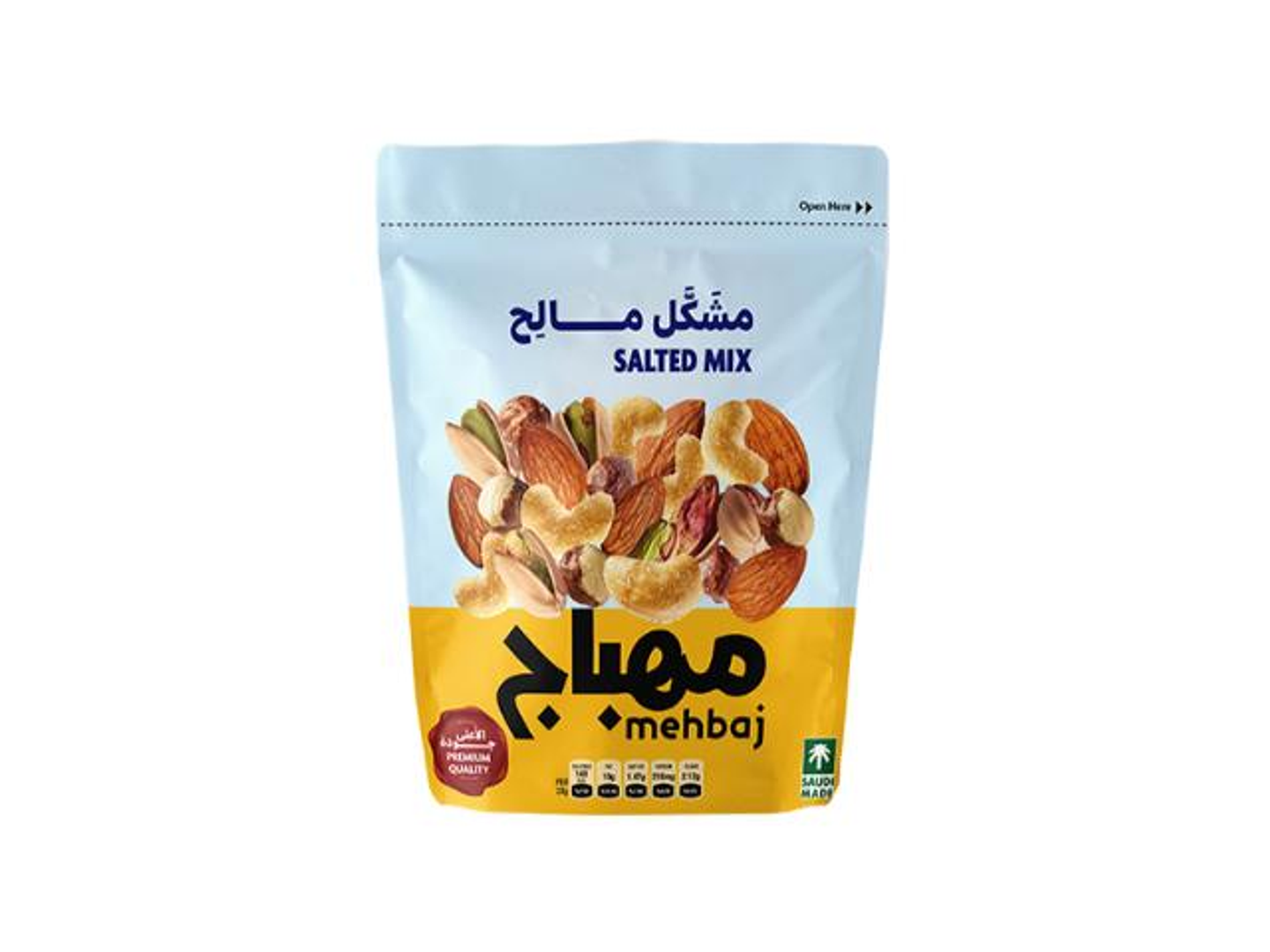 مكسرات مشكل مالح المهباج كيس120غ