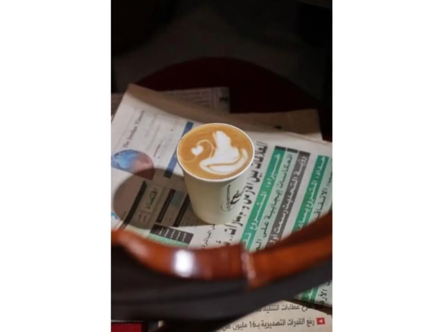 سبانش لاتيه