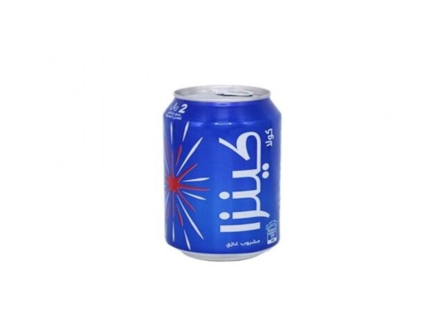 كينزا كولا