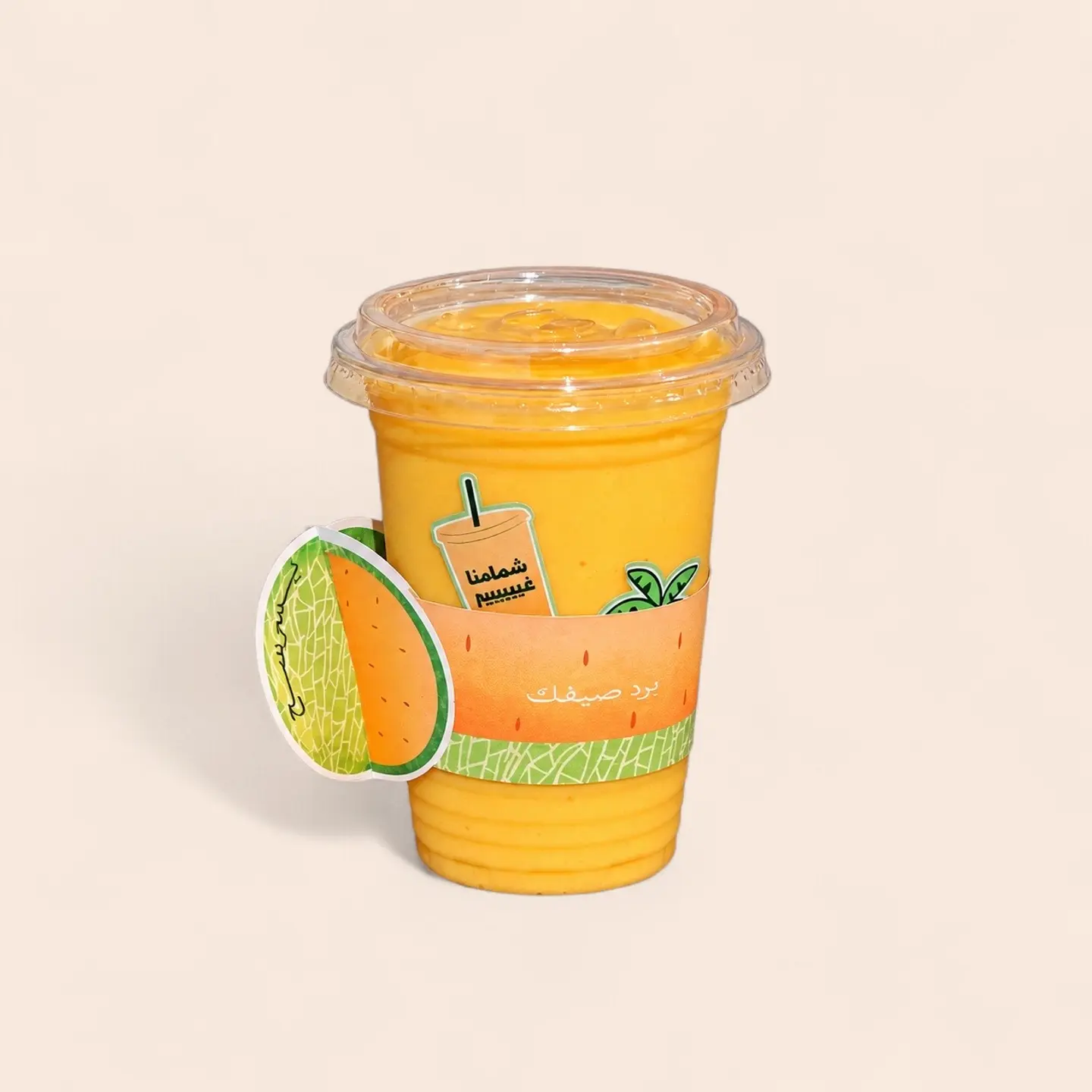 ايس شمام