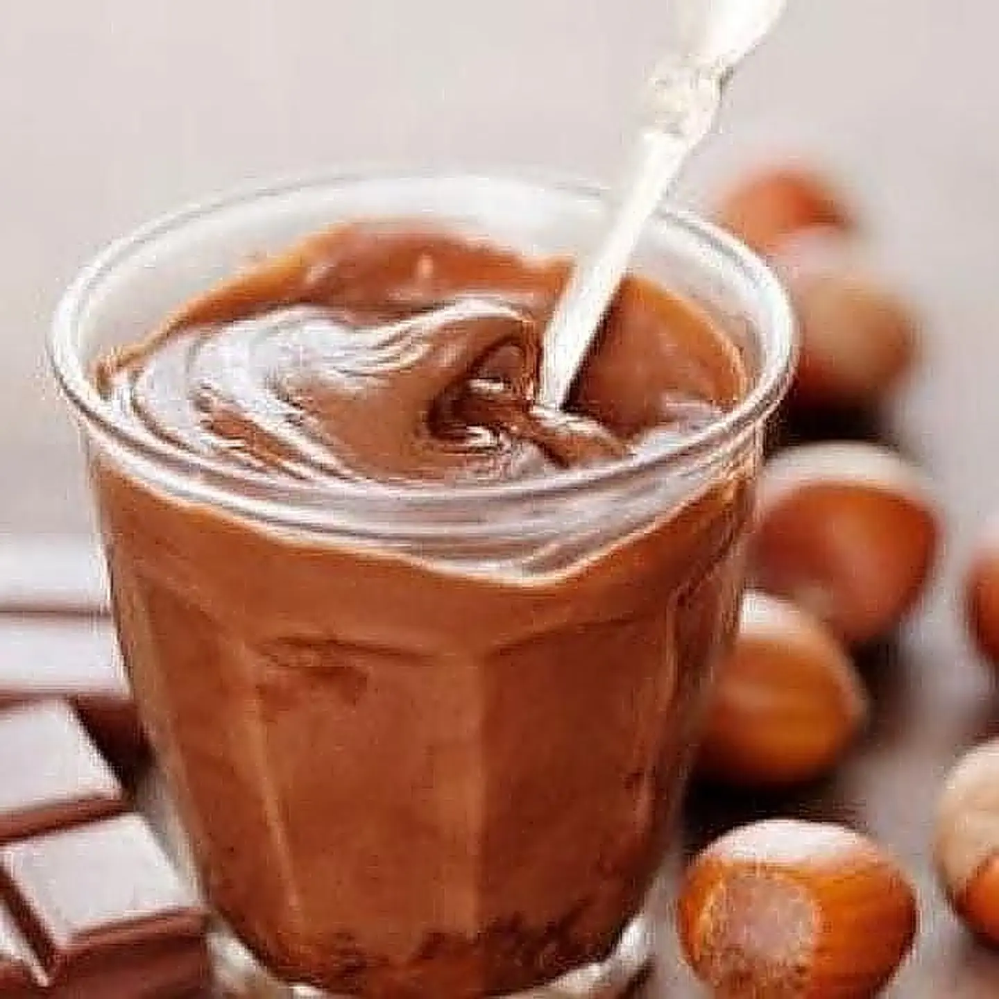 صوص نوتيلا