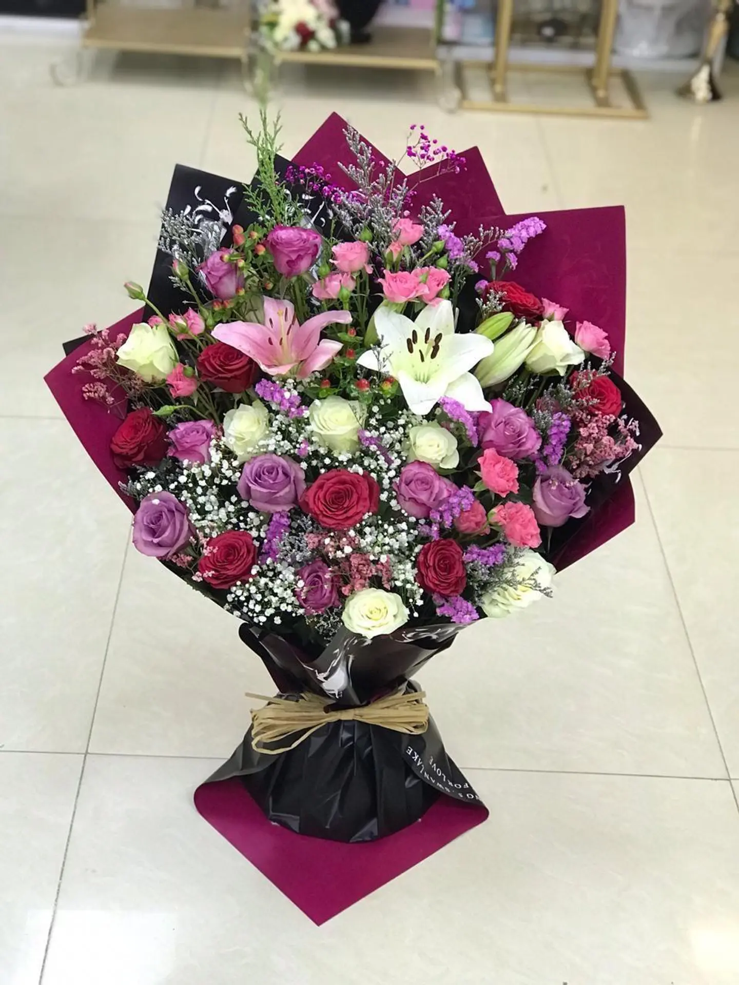 باقة القاعدة