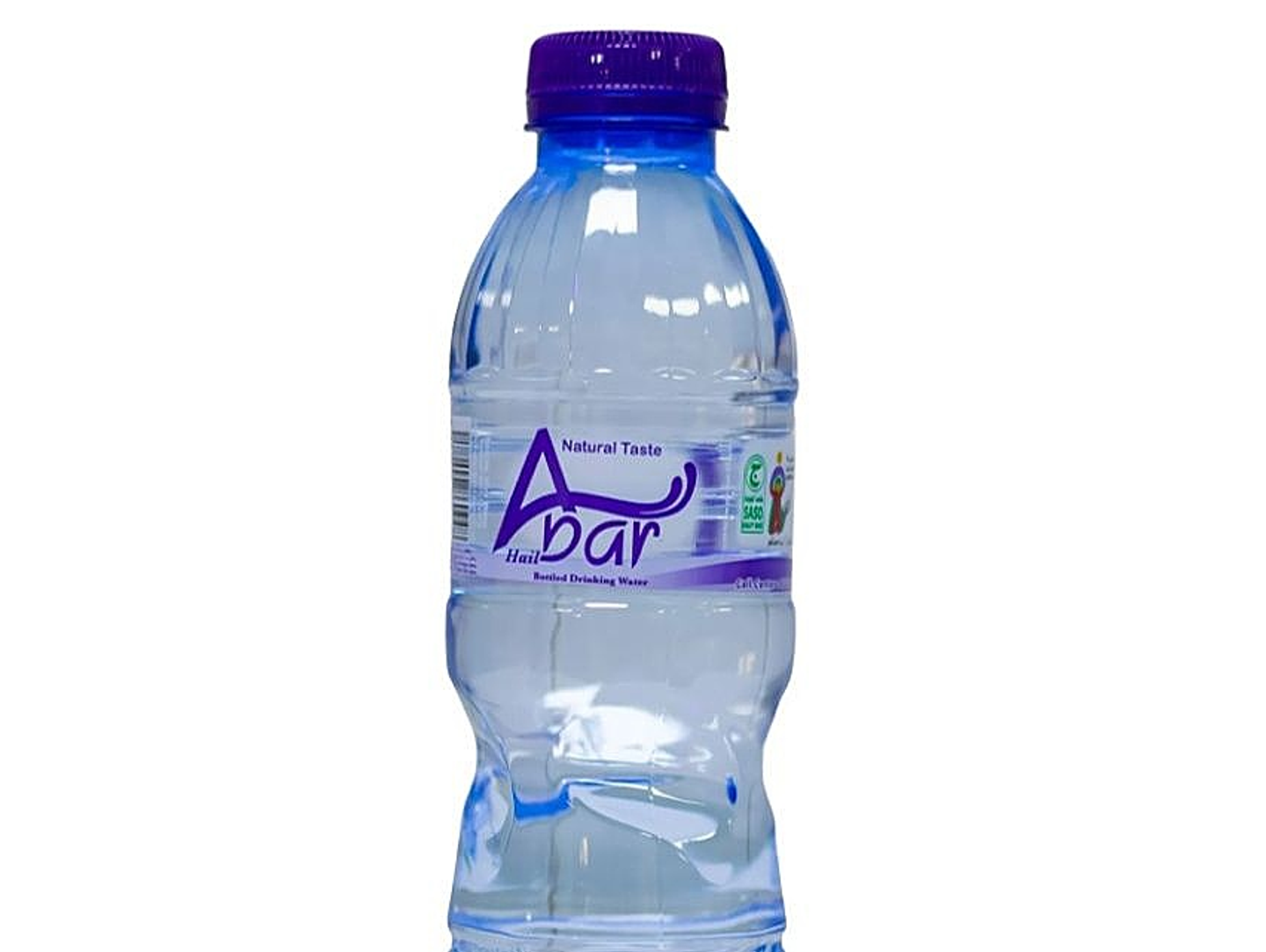 ماء ابار