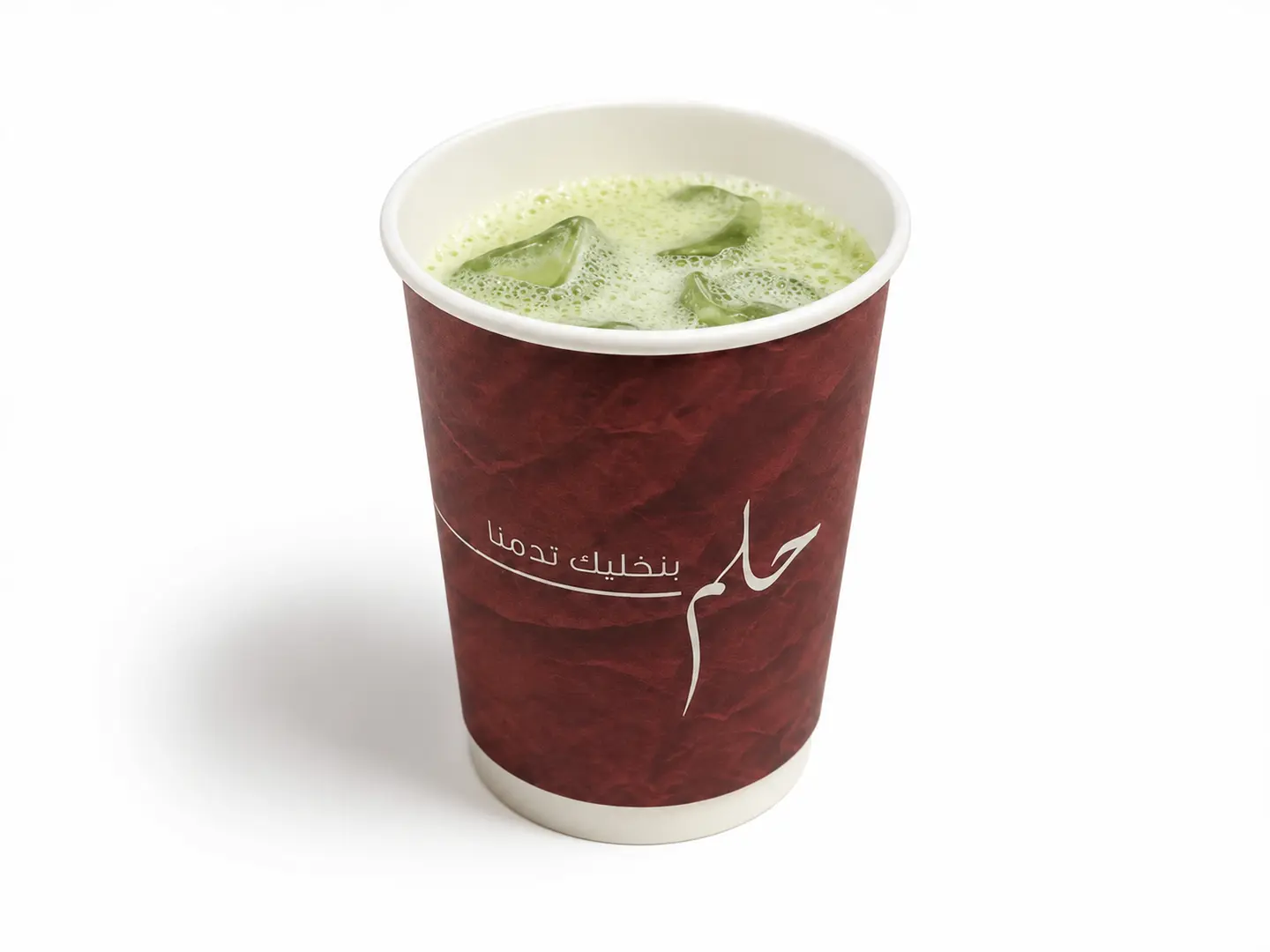 Matcha Is A Little Dream