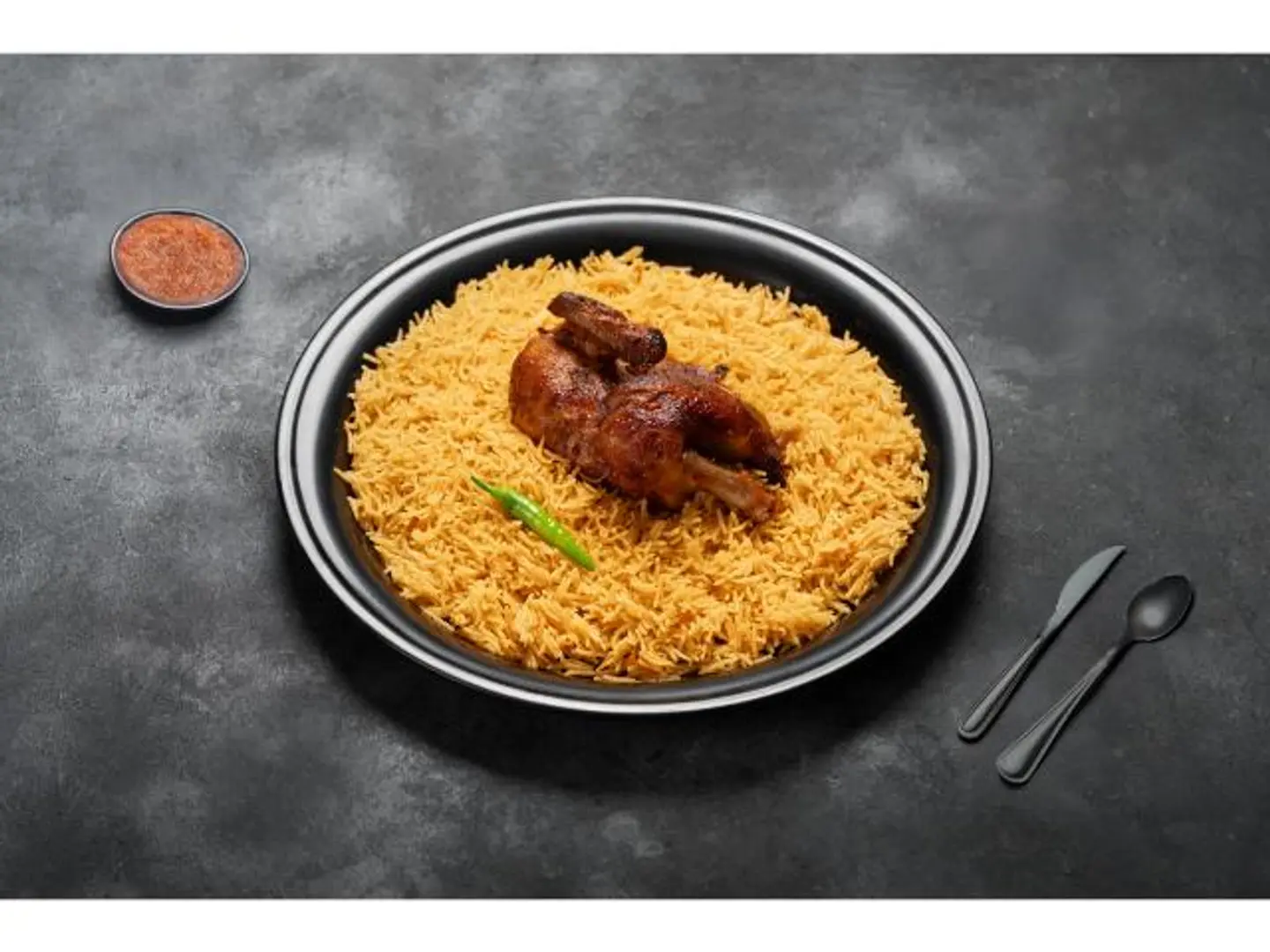 Shallow Chicken Half With Rice