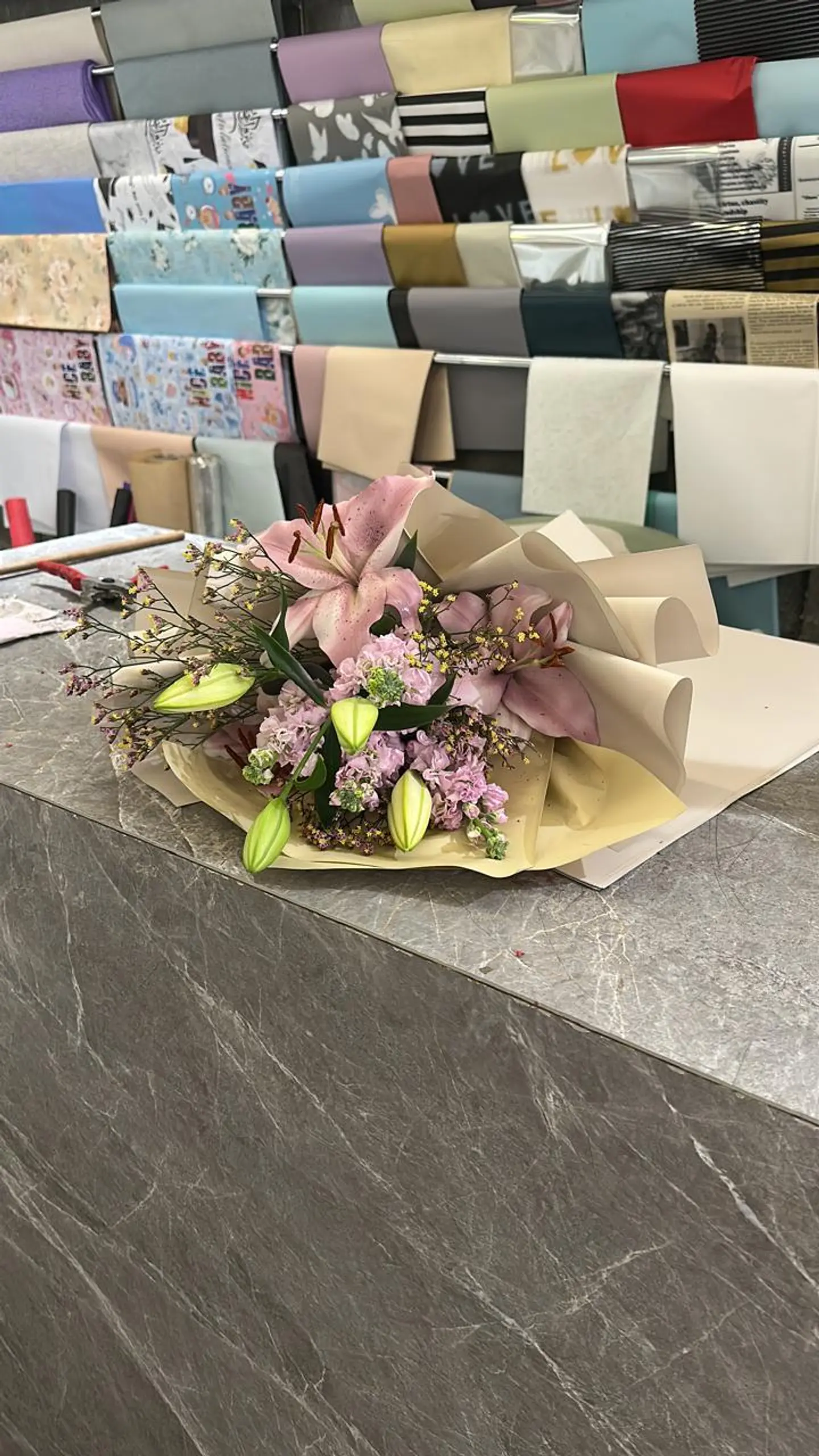 باقه الليوم