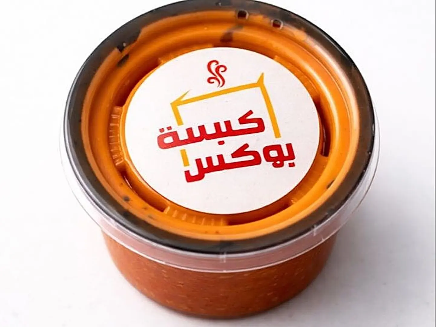 Spicy Dagous