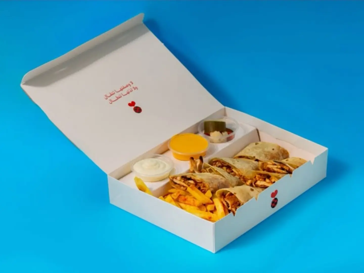 Arabic Shawarma Box