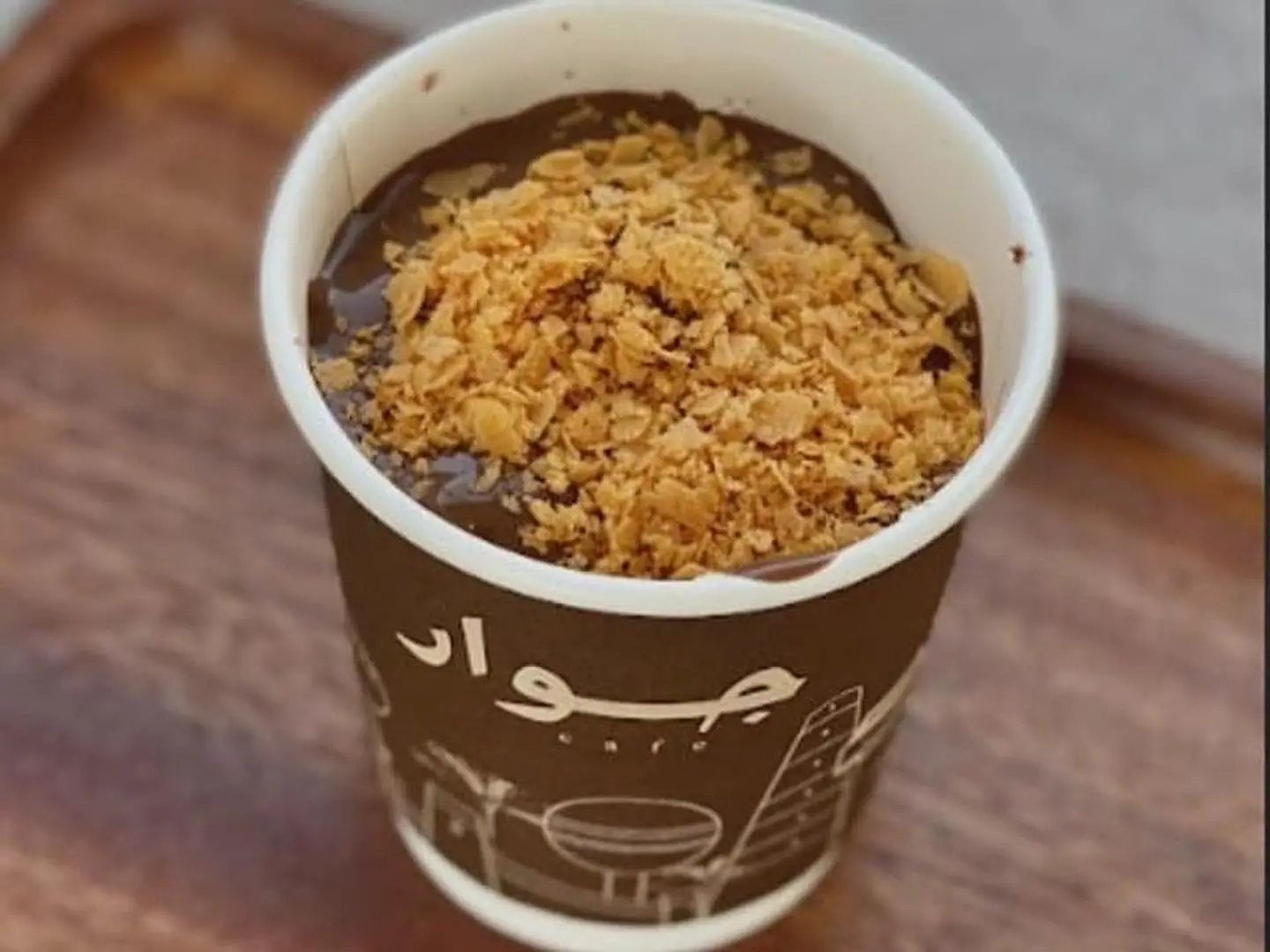 بودينق