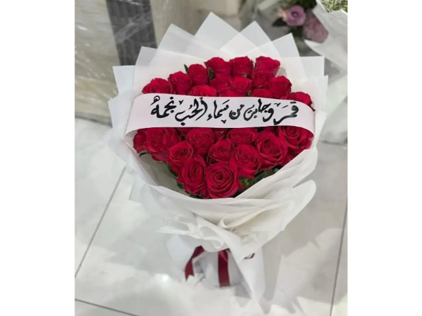 بوكية 11