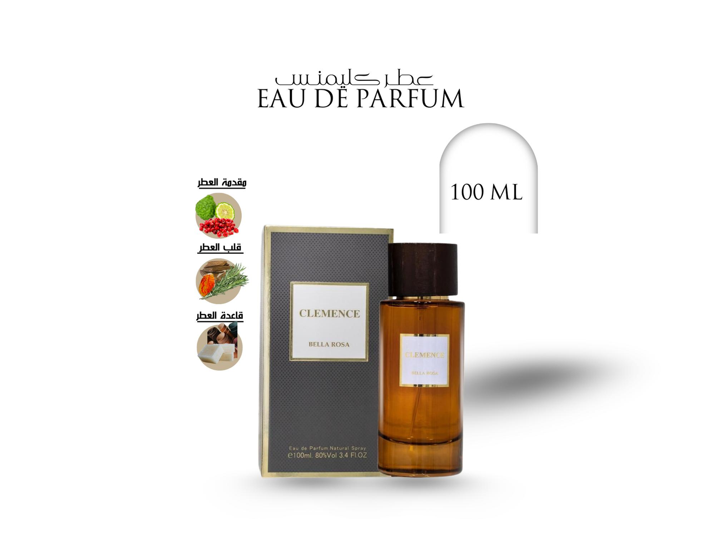 Perfume Clemence