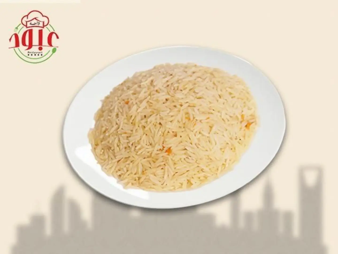 أرز بسمتي ساده