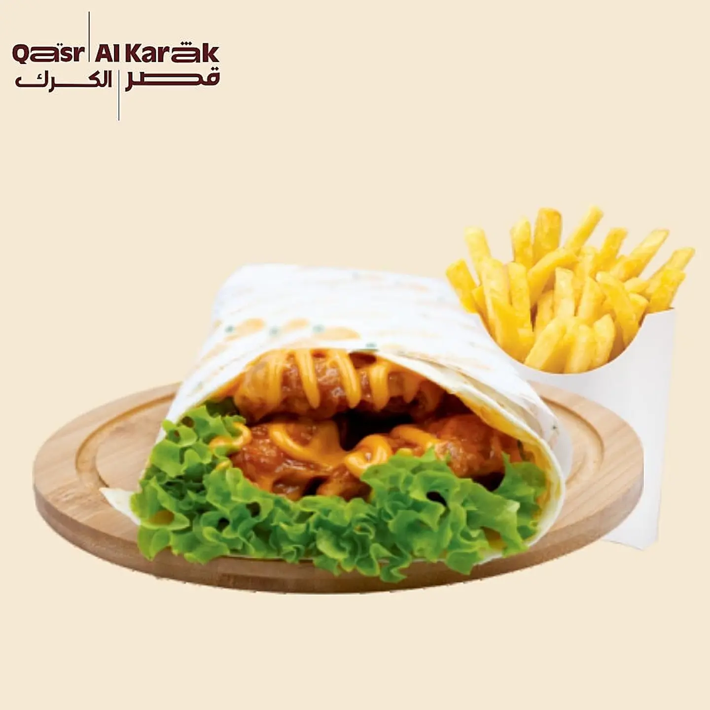 Dynamite Chicken Wrap