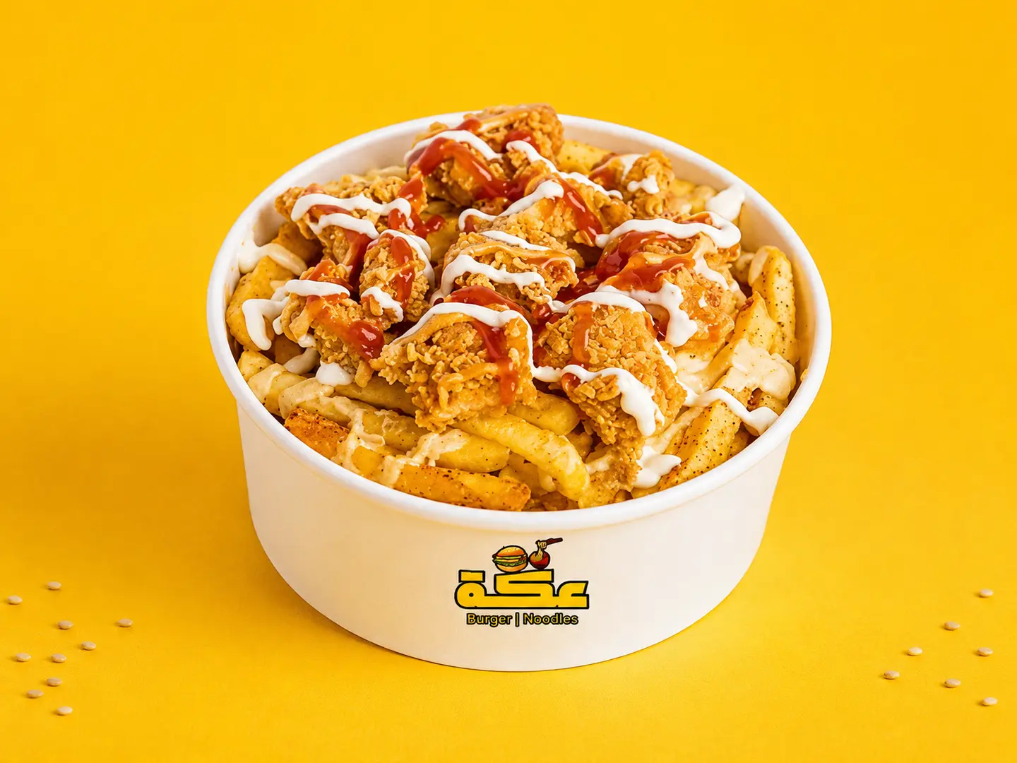 تشيكن فرايز