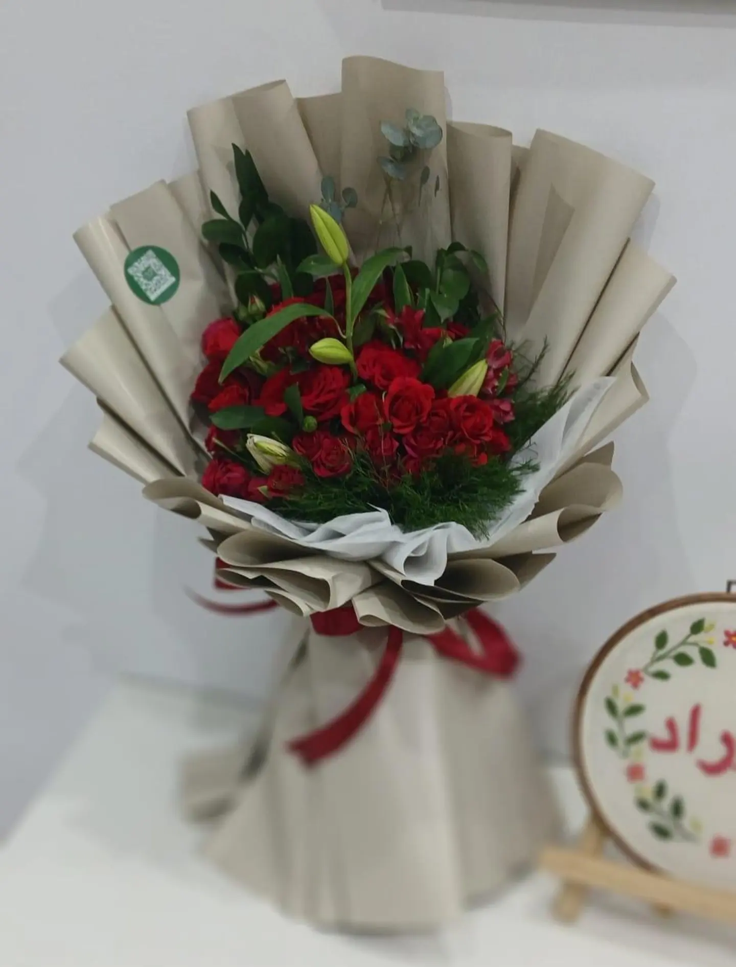 باقة ورد مشكل