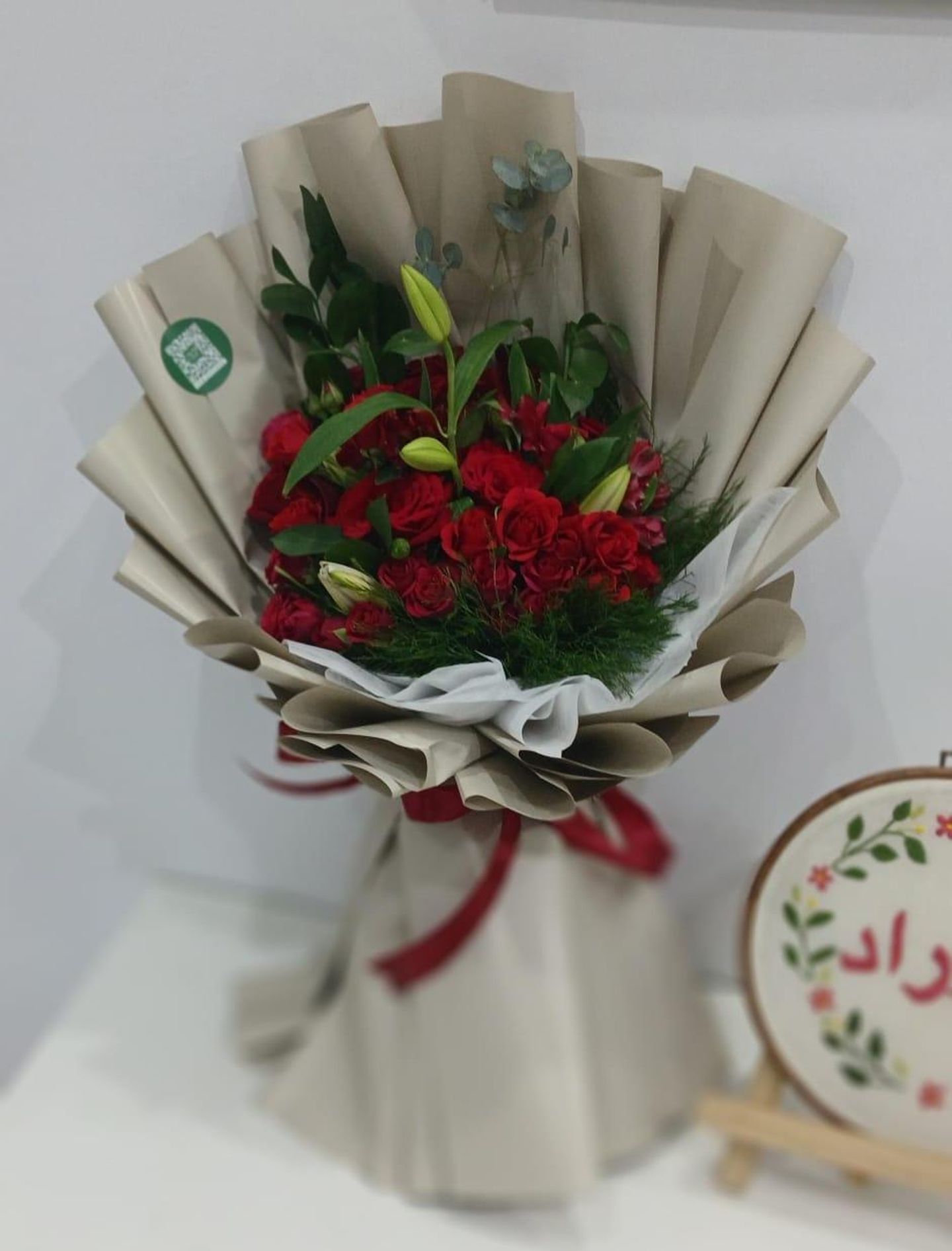 باقة ورد مشكل