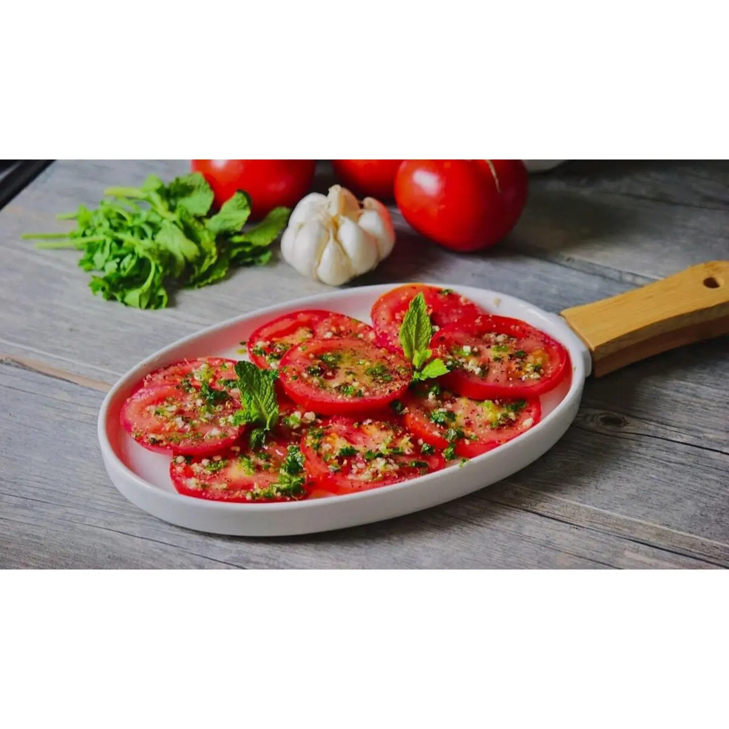 طماطم متبلة