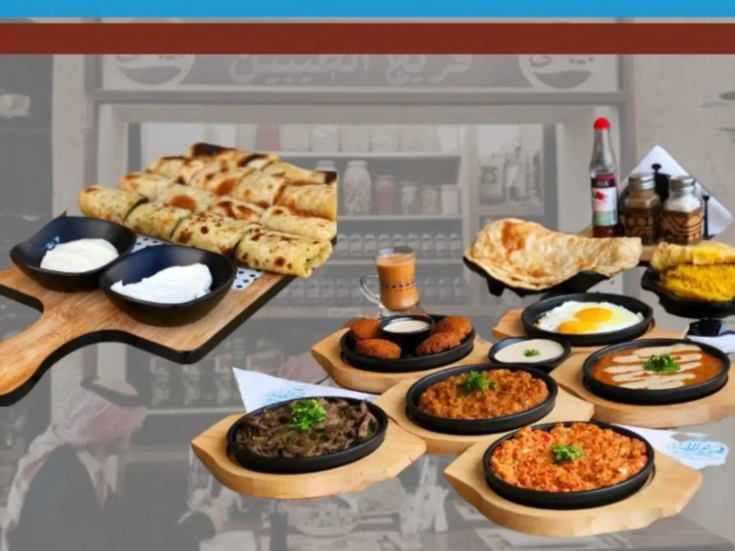 بكج فريج الطيبين