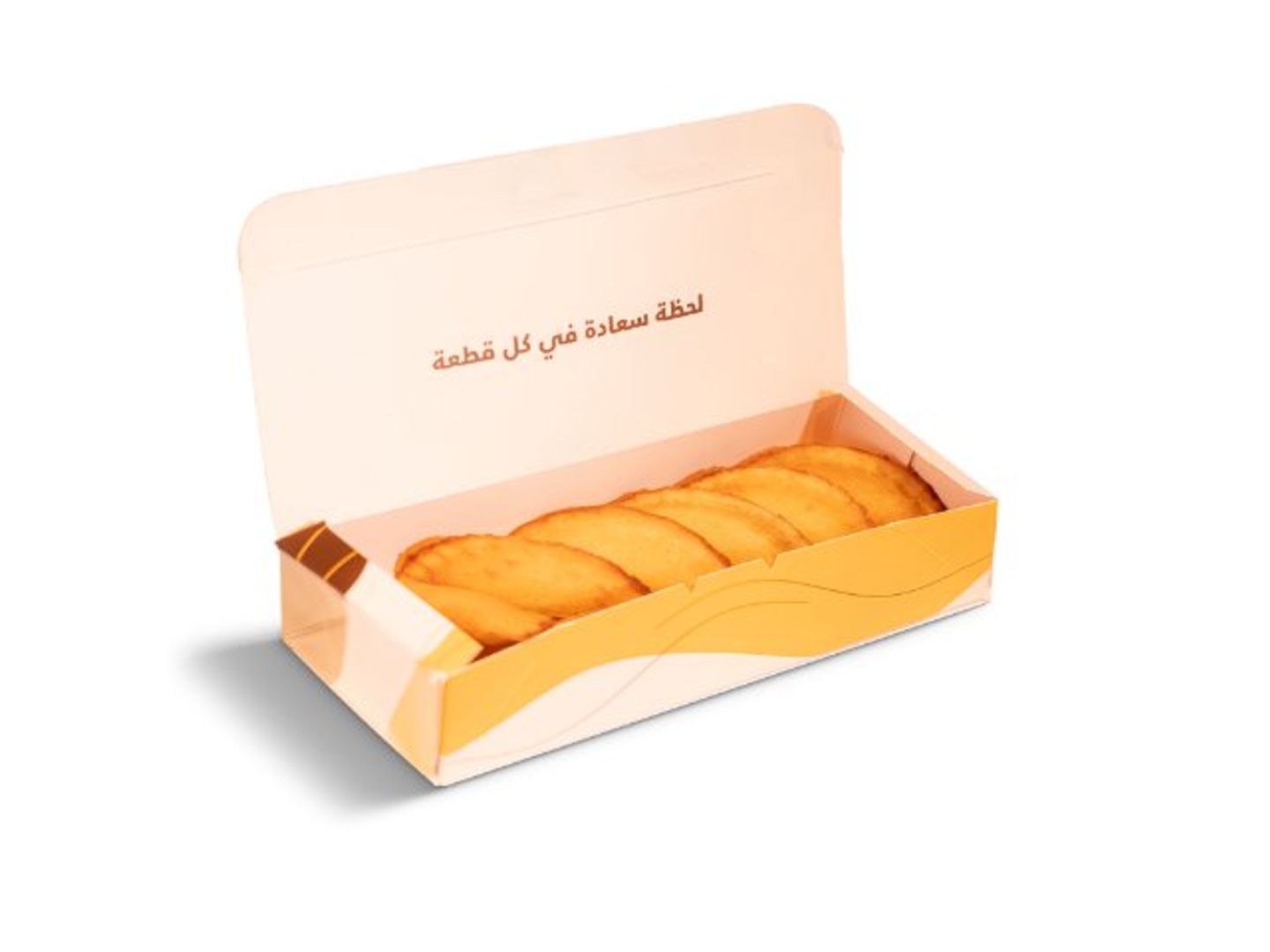 قطايف - قطايف صغير