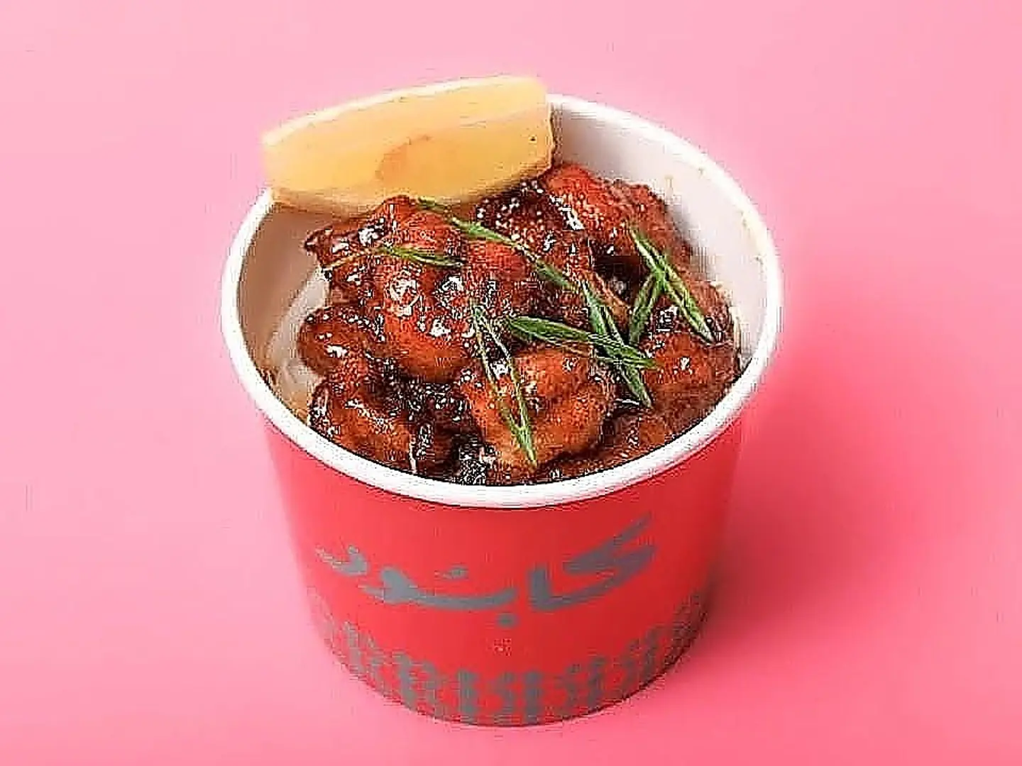 Shrimp Bowl