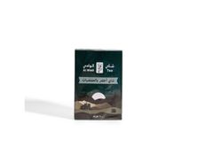 شاى اخضر بالحمضيات 100 جرام