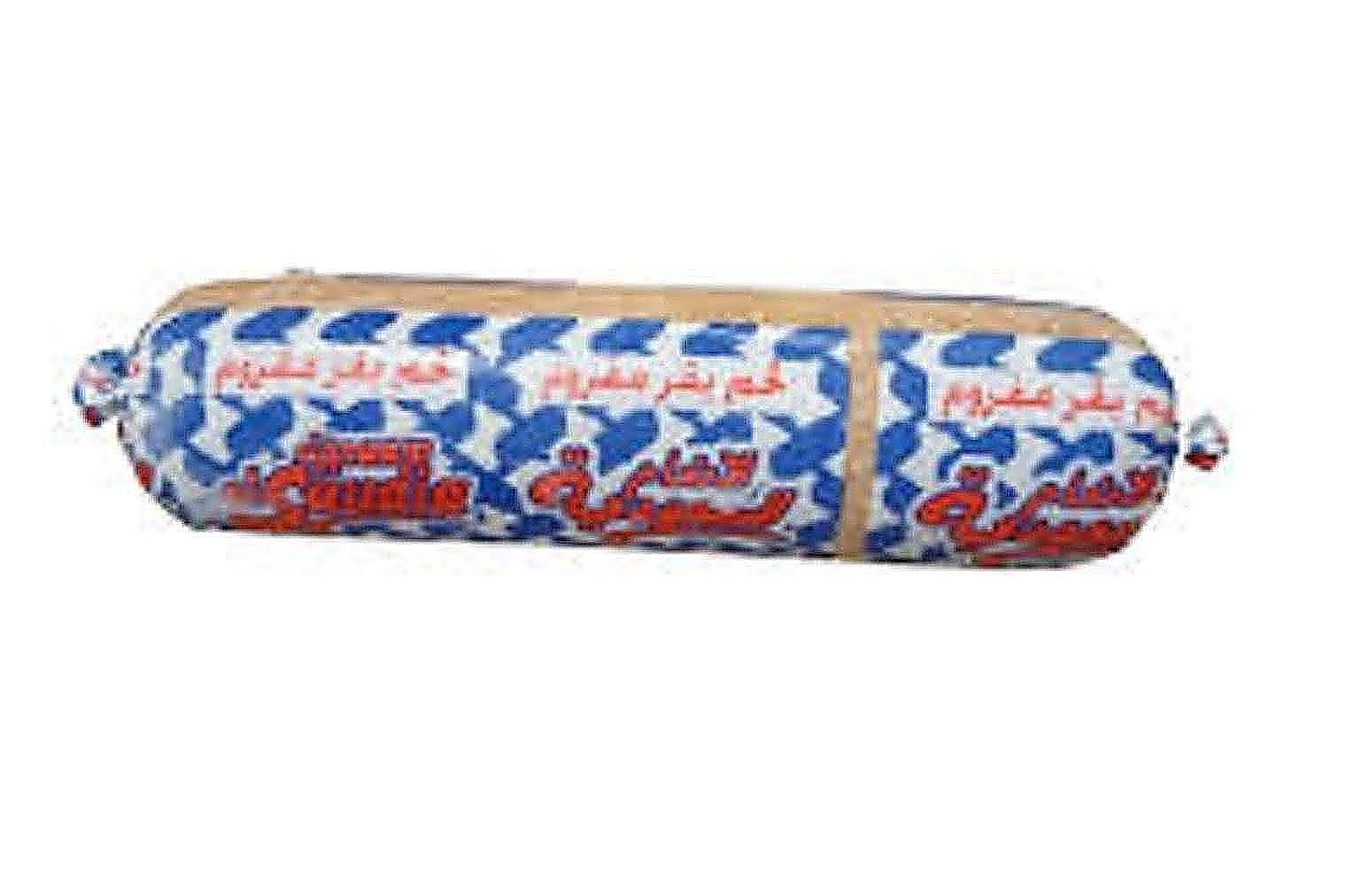 Saudi Minced Beef 400 Grams