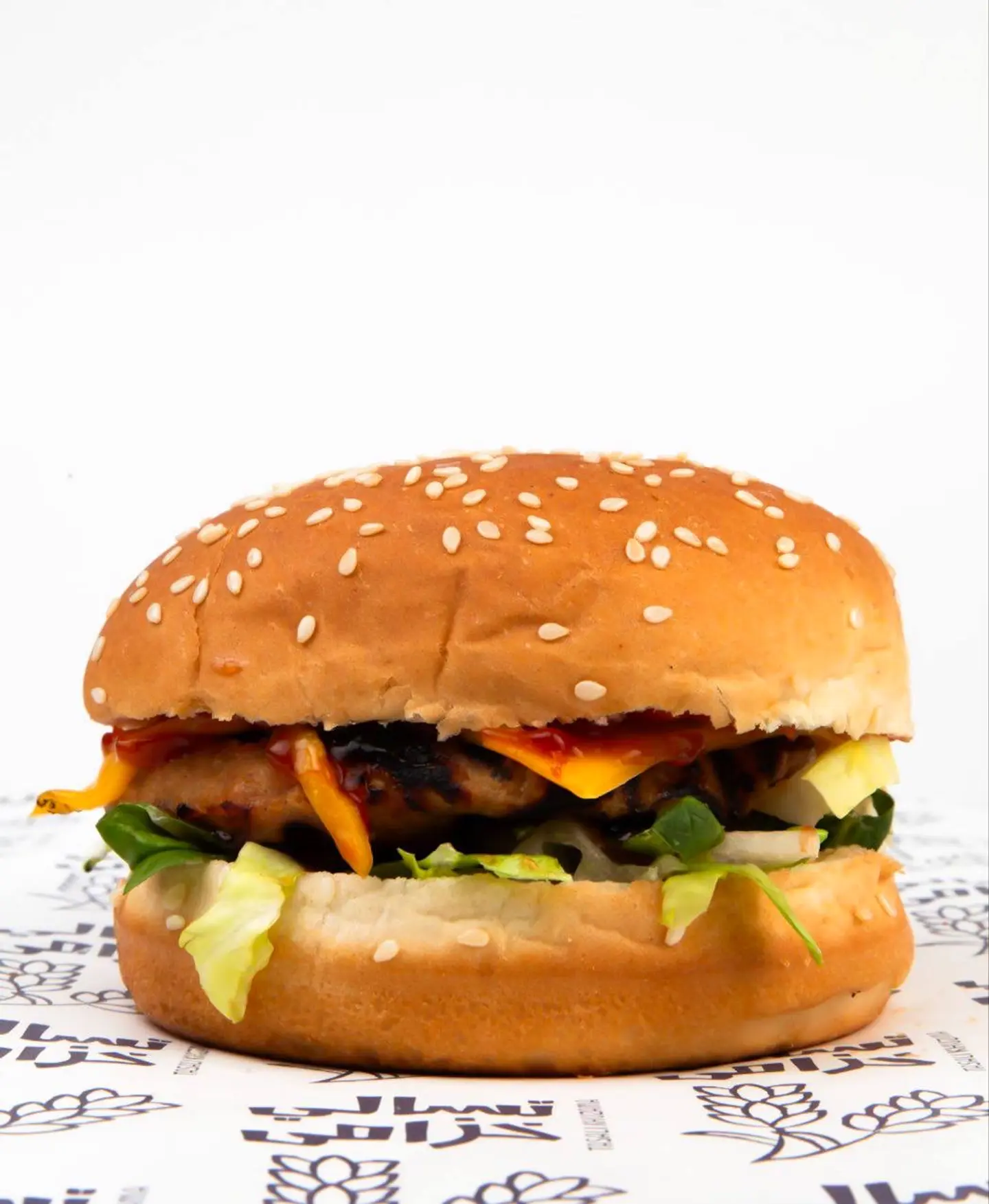 Grilled Chicken Burger