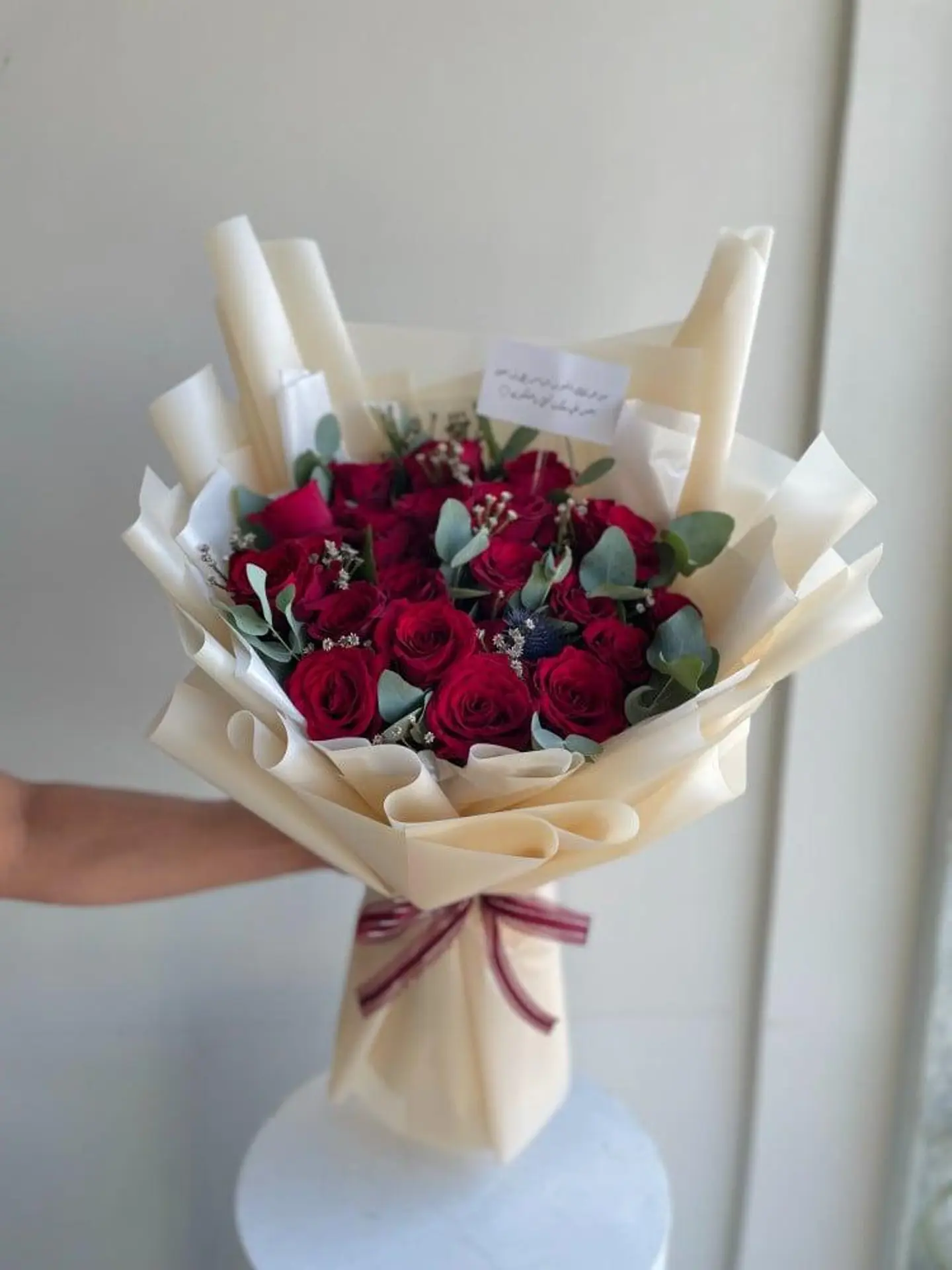 I See You As A Bouquet Of Roses For My Life And I See You As My Most Beautiful Hope