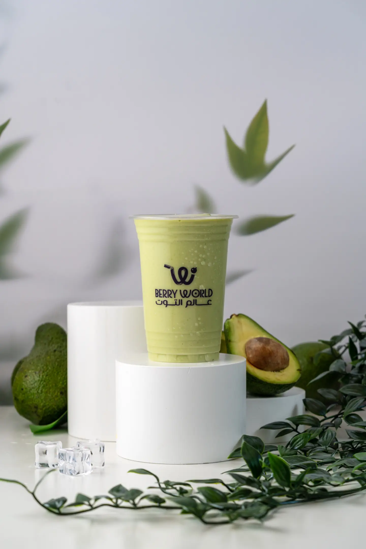 Avocado Juice - Medium