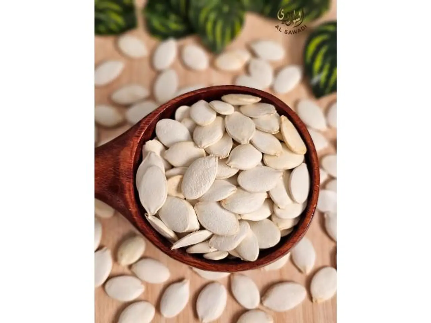 حب قرع محمص ساده