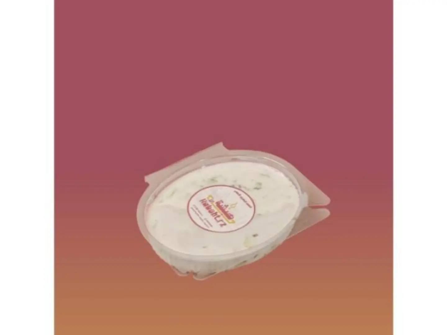 Yogurt With Cucumber