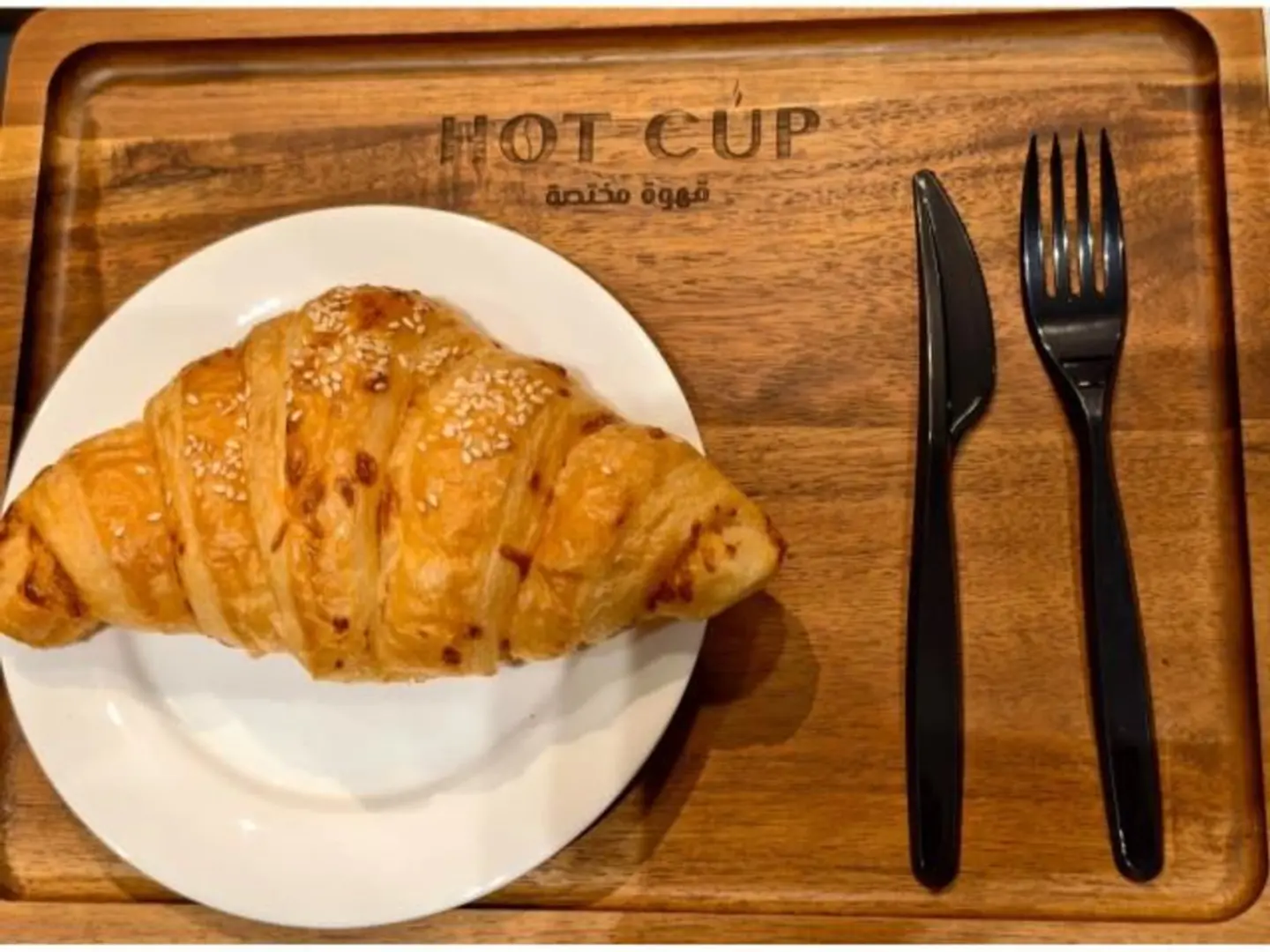 French Cheese Croissant