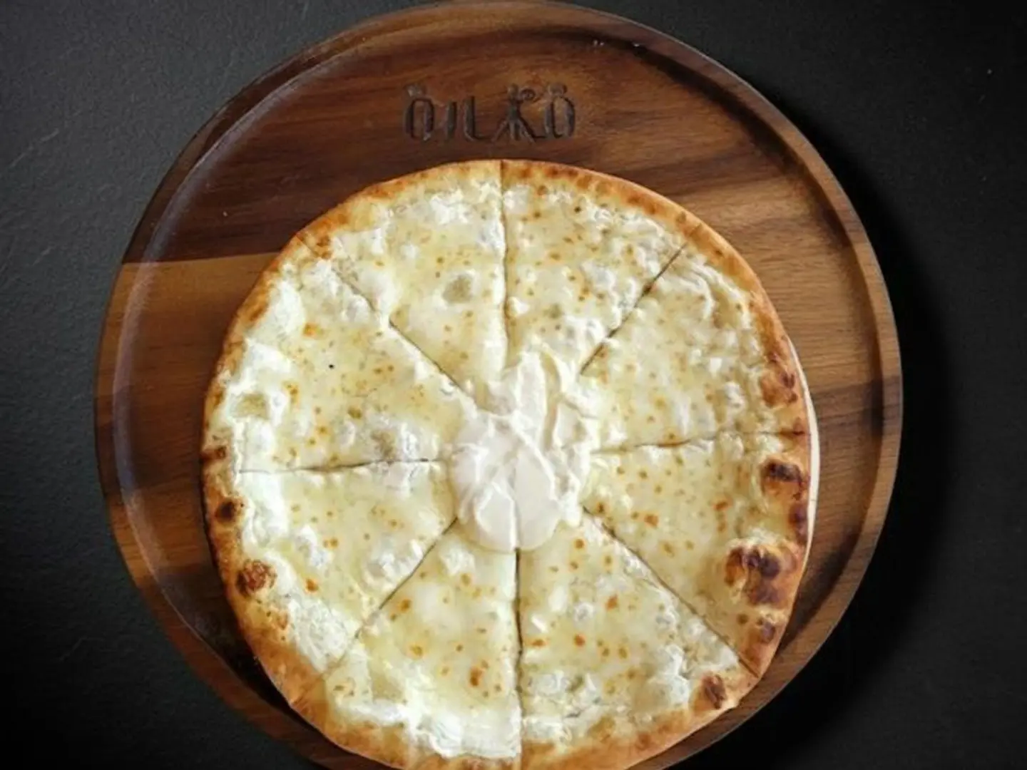 Osh El Bulbul With Honey